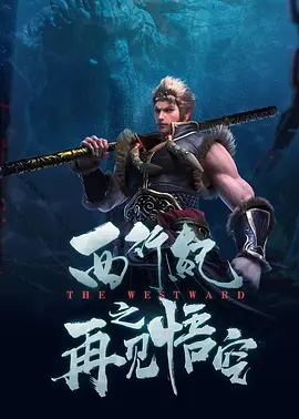 狠狠色噜噜狠狠